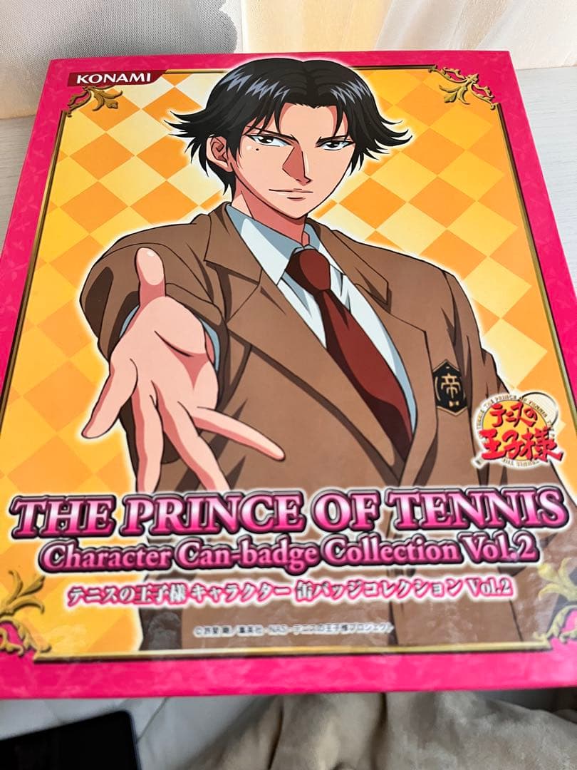 テニスの王子様 キャラクター缶バッジコレクション vol.1＆2