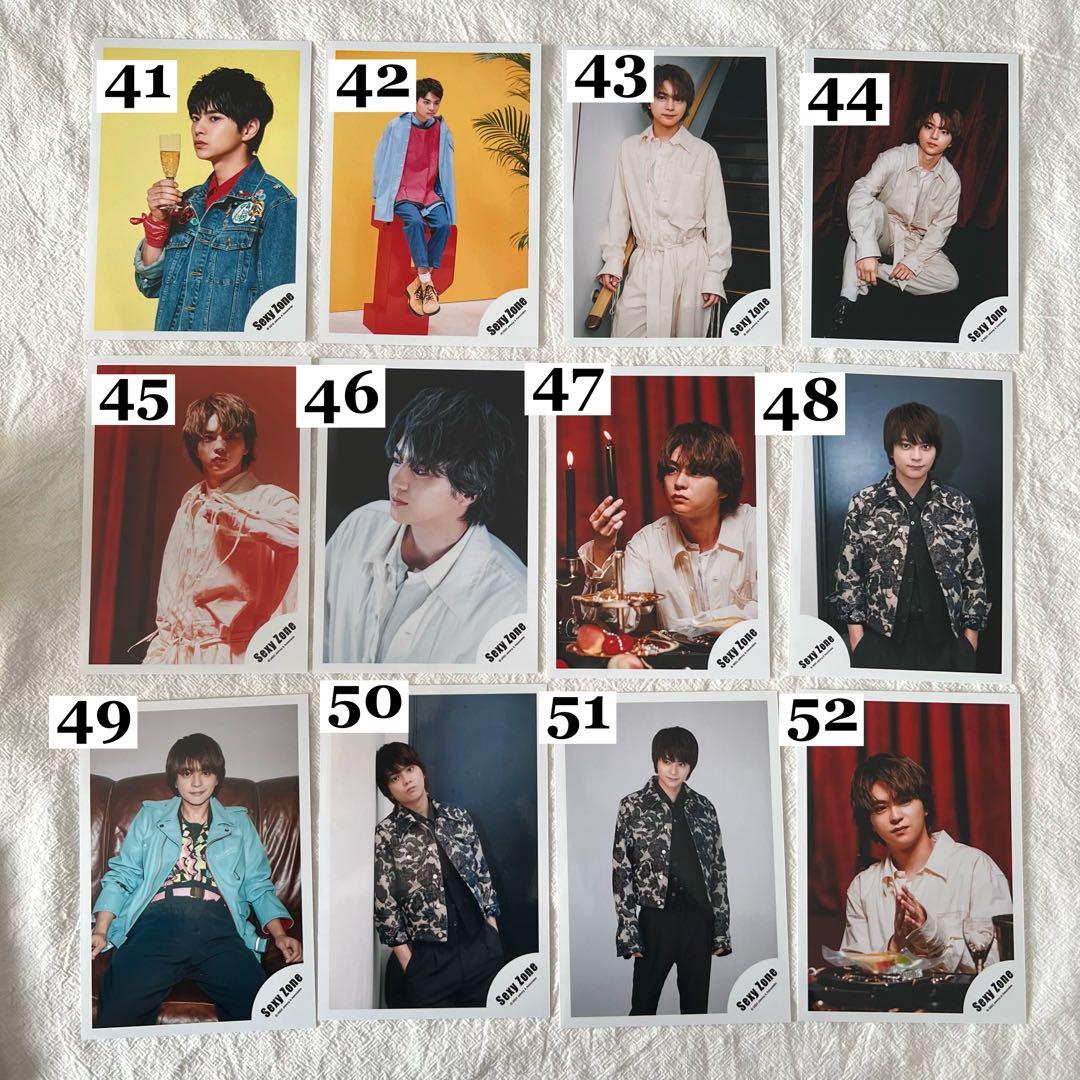 SexyZone timelesz 公式写真　佐藤勝利　菊池風磨　松島聡