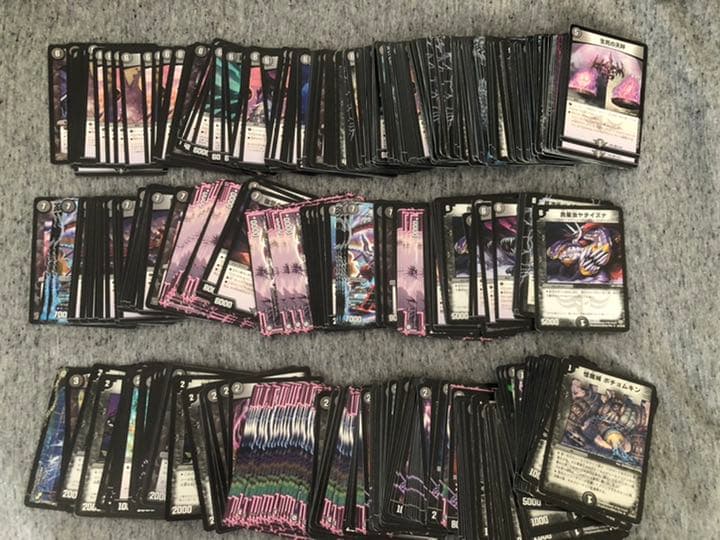 デュエマ 引退品 初期含むホイル・プロモ1500枚↑ノーマル2000枚↑
