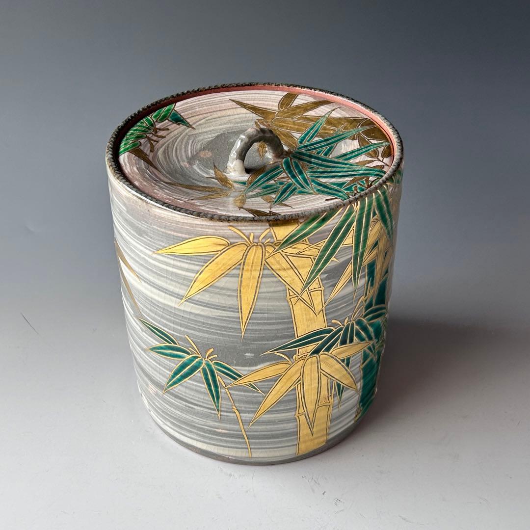 茶道具　乾山写　金彩　竹絵　水指　宮川香雲　共箱　茶会　京焼　棚　作家物　陶芸