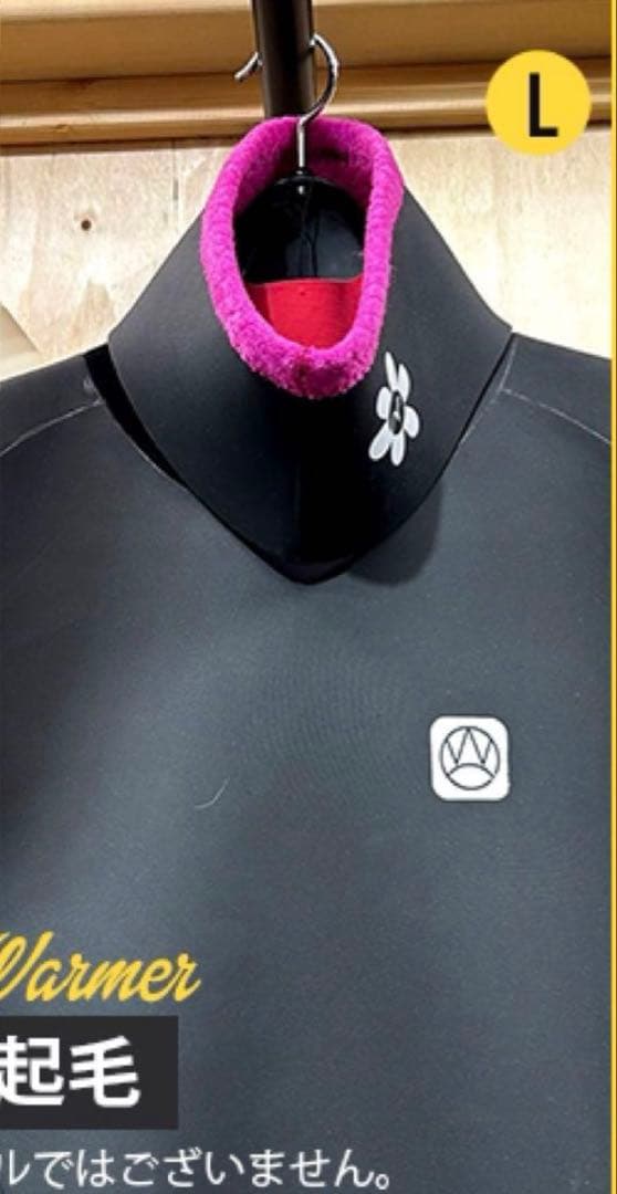 サーフィン・ボディボード Monkey