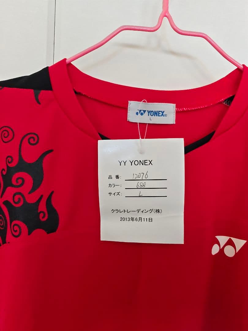 【試作品·Sample】YONEXヨネックス選手支給 非売品 インドネシア代表