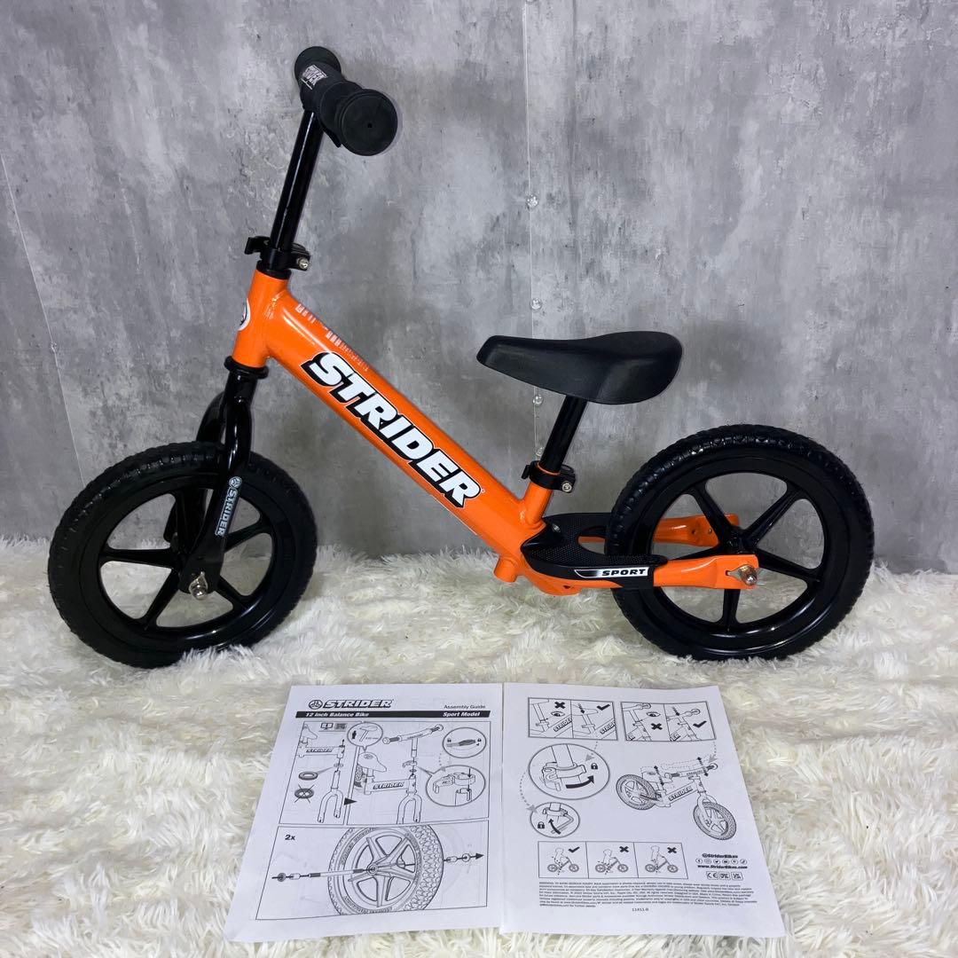 【未使用級】ストライダー STRIDER スポーツ SPORT オレンジ