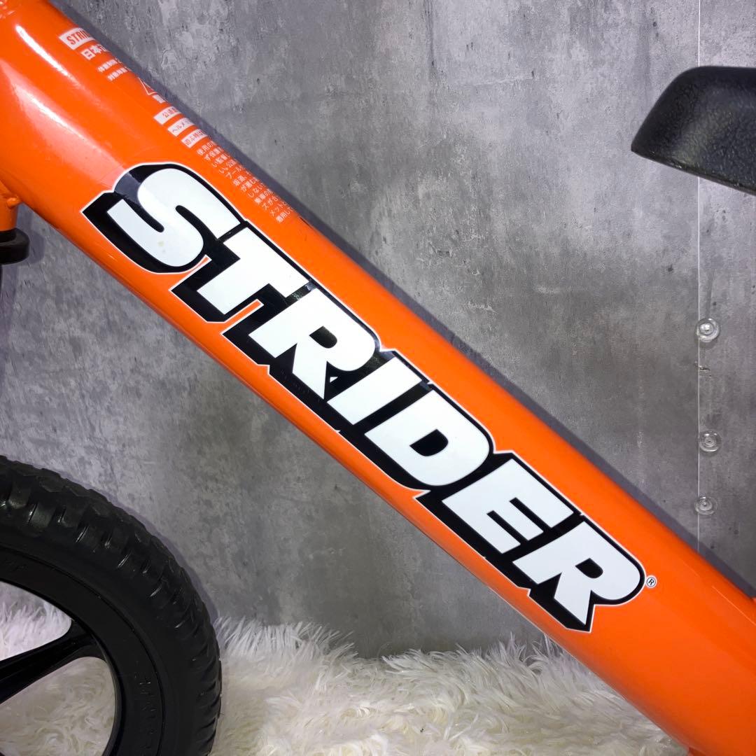 【未使用級】ストライダー STRIDER スポーツ SPORT オレンジ