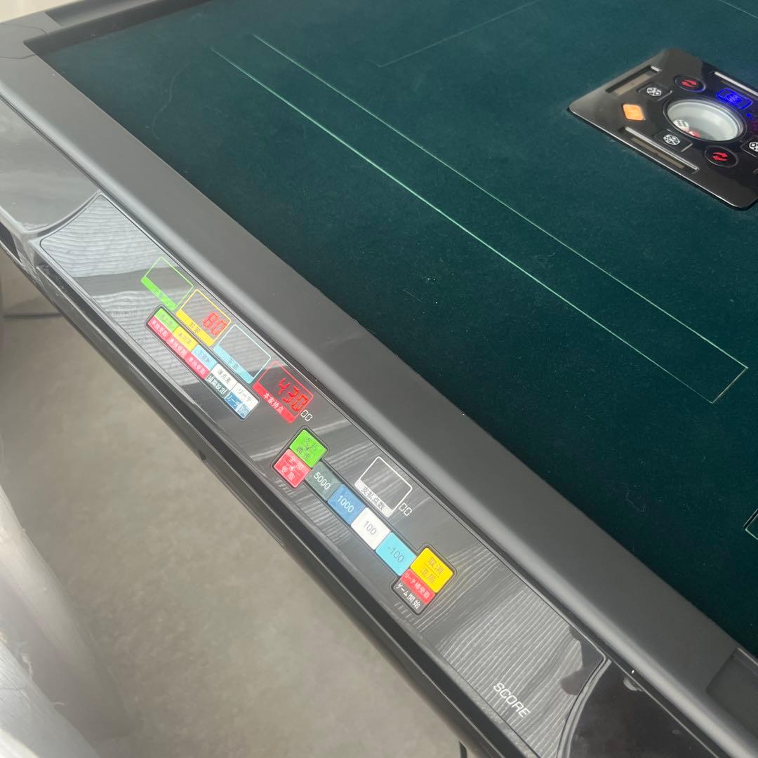 全自動麻雀卓　動作確認済み