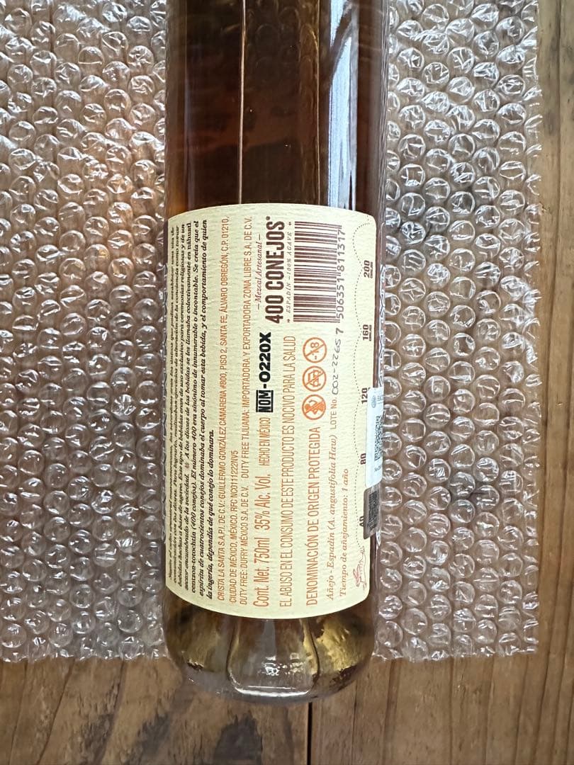 400 CONEJOS アネホ メスカル オアハカ