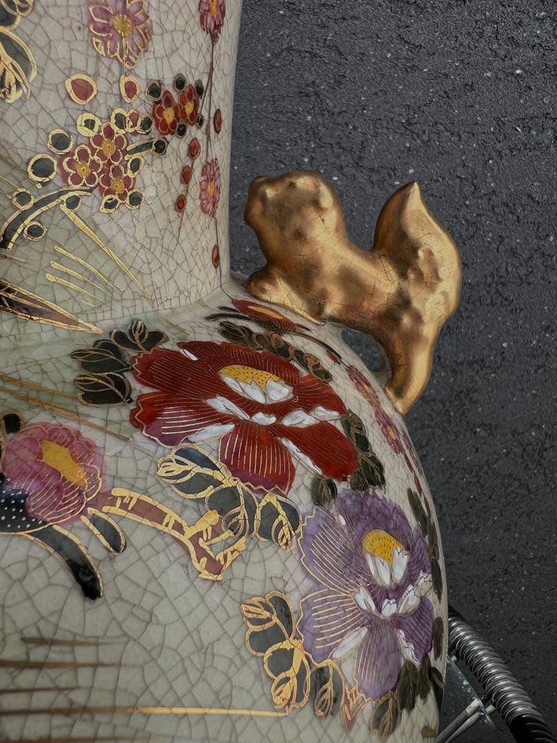 薩摩焼 壺 大型 双耳花瓶 飾壺 獅子耳 花柄 金彩 両耳付 花瓶