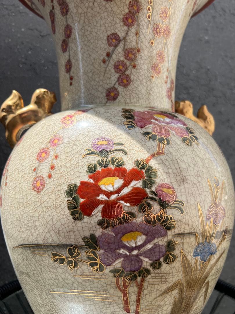 薩摩焼 壺 大型 双耳花瓶 飾壺 獅子耳 花柄 金彩 両耳付 花瓶