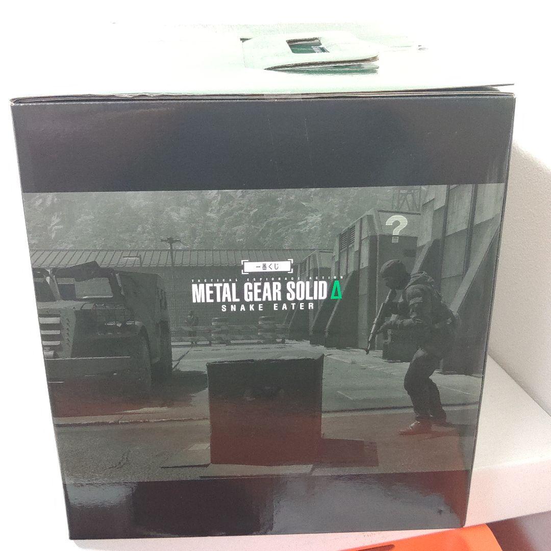 ♥*♥様 L GEAR SOLID A賞　ダンボール潜入ティッシュケース