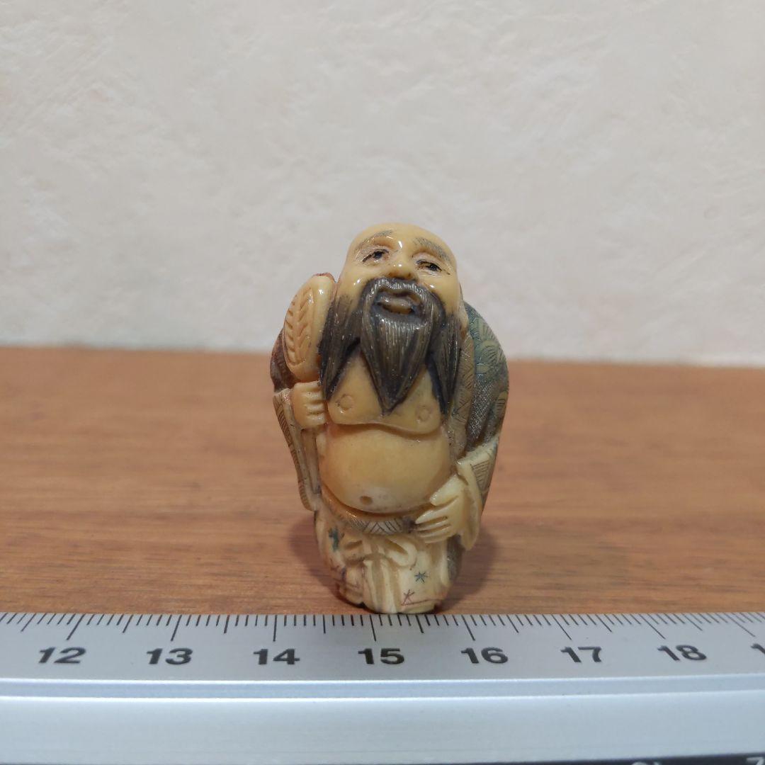 時代提物 縁起物彩色根付 天然素材 在銘【唐仙人】高さ約4.1cm 重さ約14ｇ