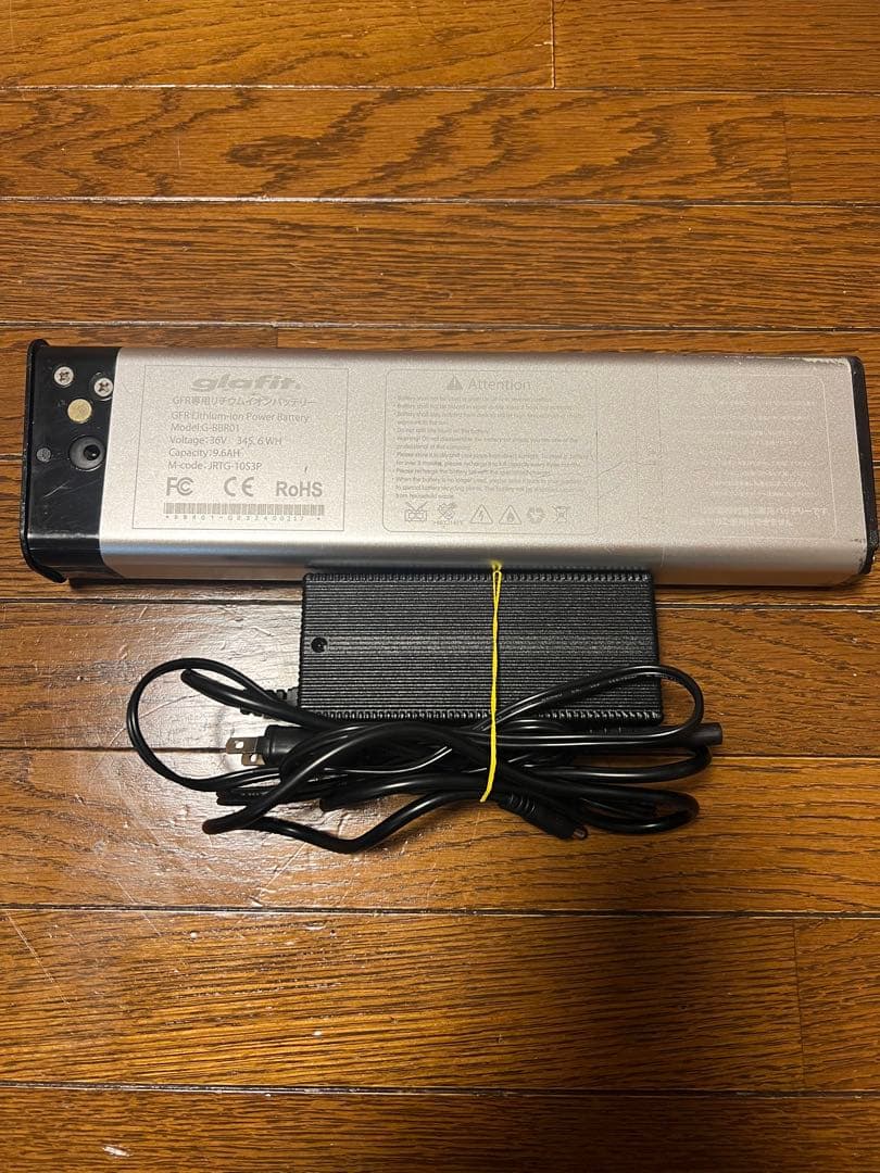 glaffit GFR-01 カーキ　送料込み‼️