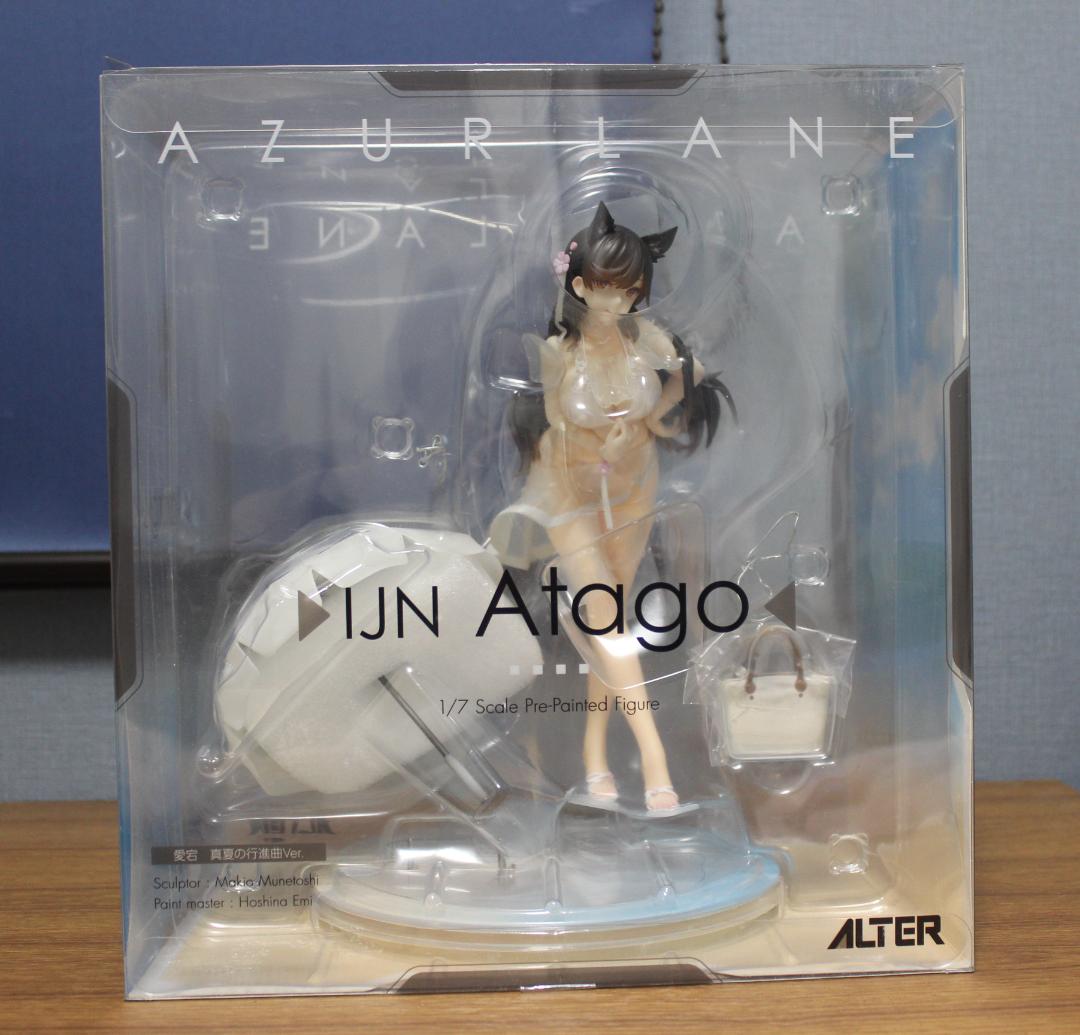 中古美品　アズールレーン　愛宕　真夏の行進曲ｖｅｒ　 フィギュア 1/7スケール