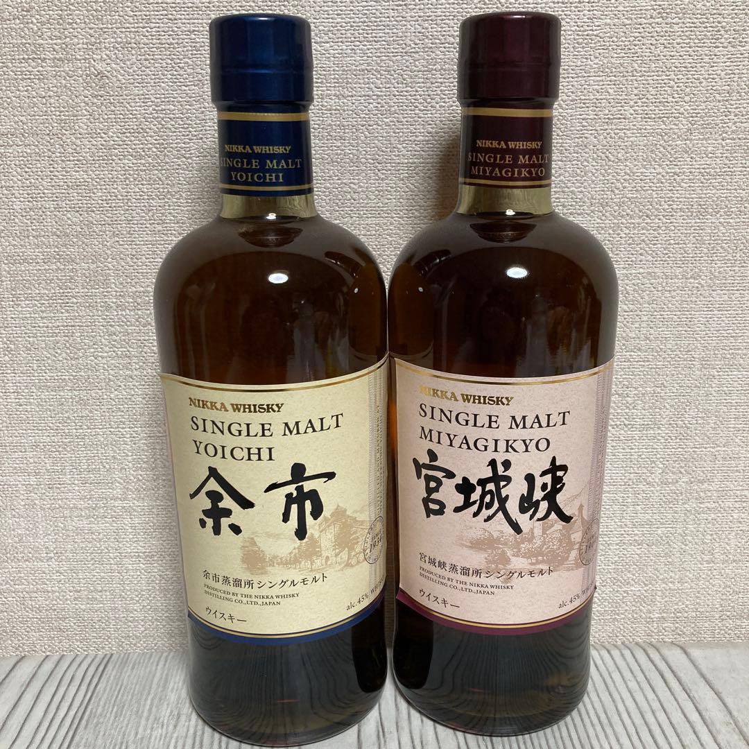 新品 未開封 ニッカ ウイスキー 余市 宮城峡 700ml 2本 セット