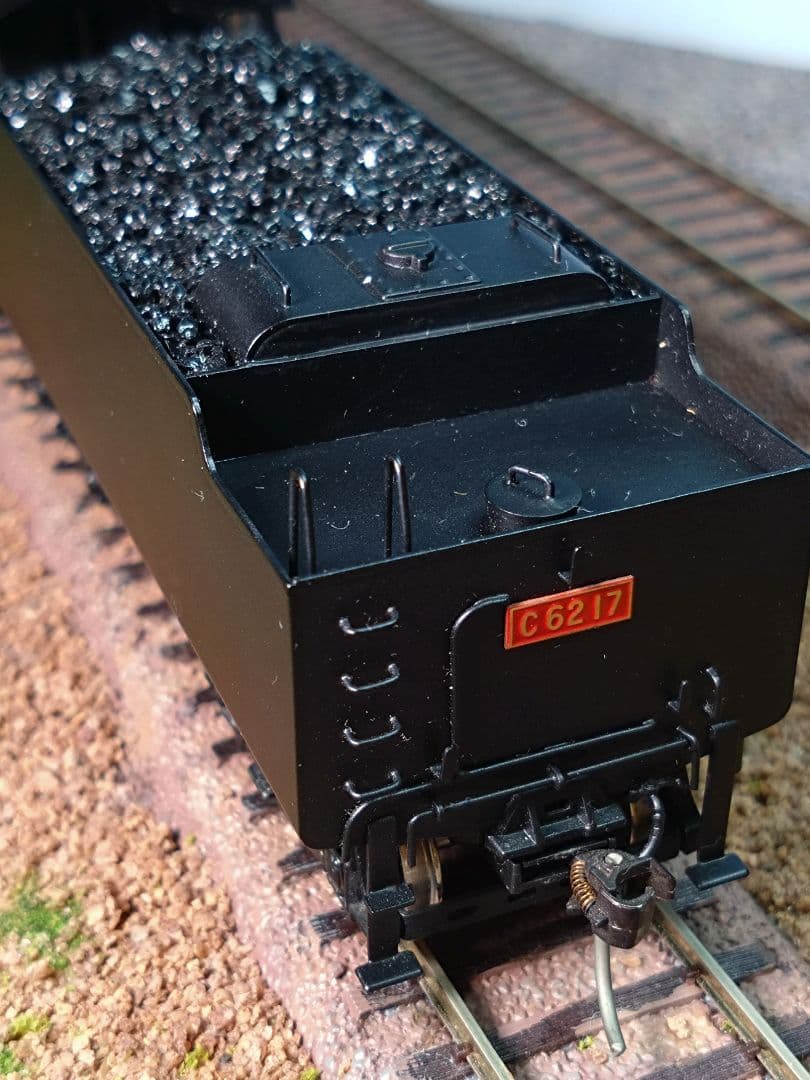 天賞堂　Ｃ６２ １７