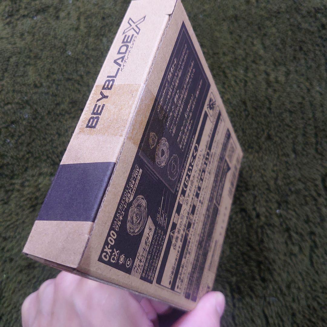 BEYBLADE X CX-00 ワルキューレボルトS4-70V