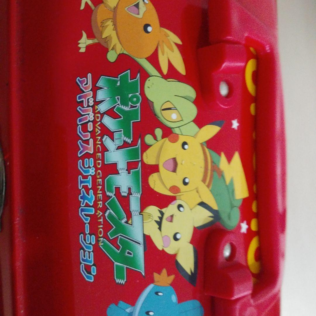 ポケモン バス型収納ボックス　缶のみ