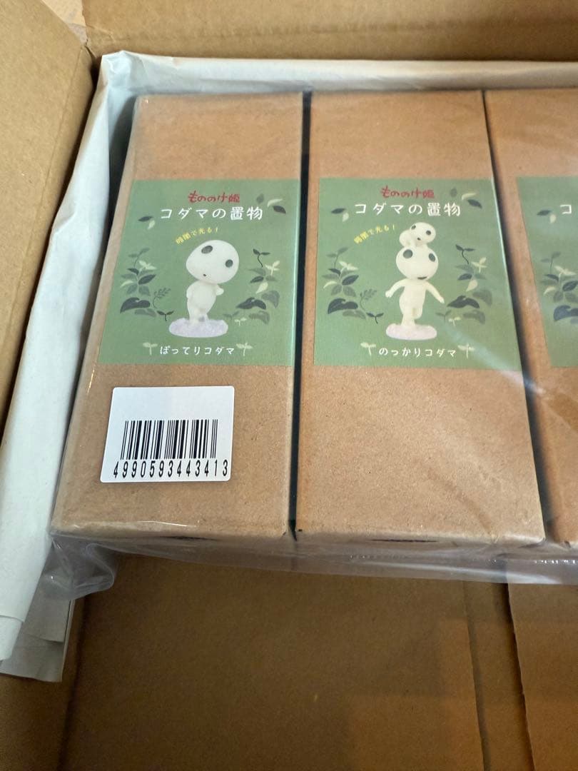 ジブリ　もののけ姫　コダマの置物　どんぐり共和国