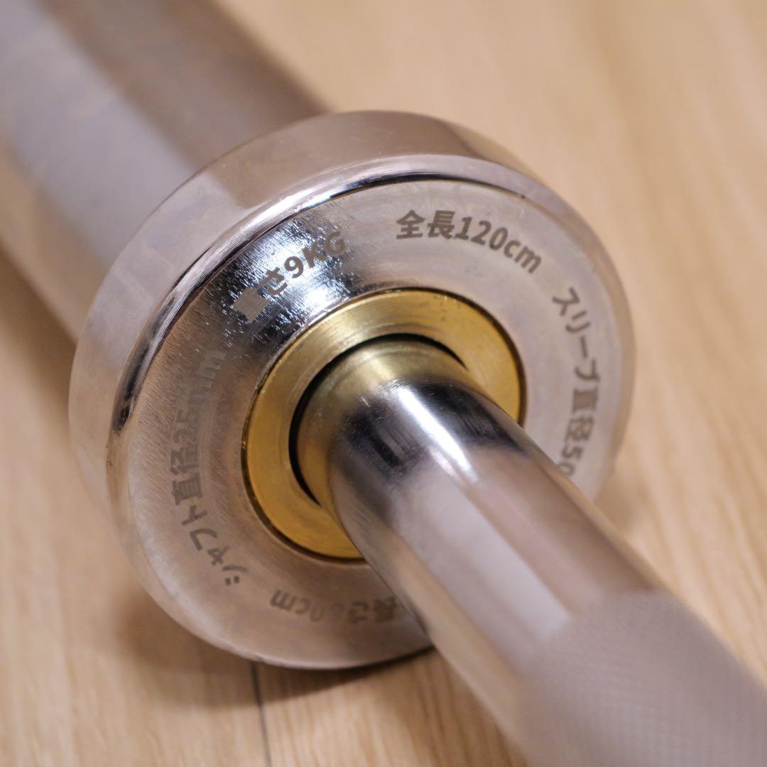 RITFIT オリンピックバーベル 直径50mm 120cm バーベルシャフト