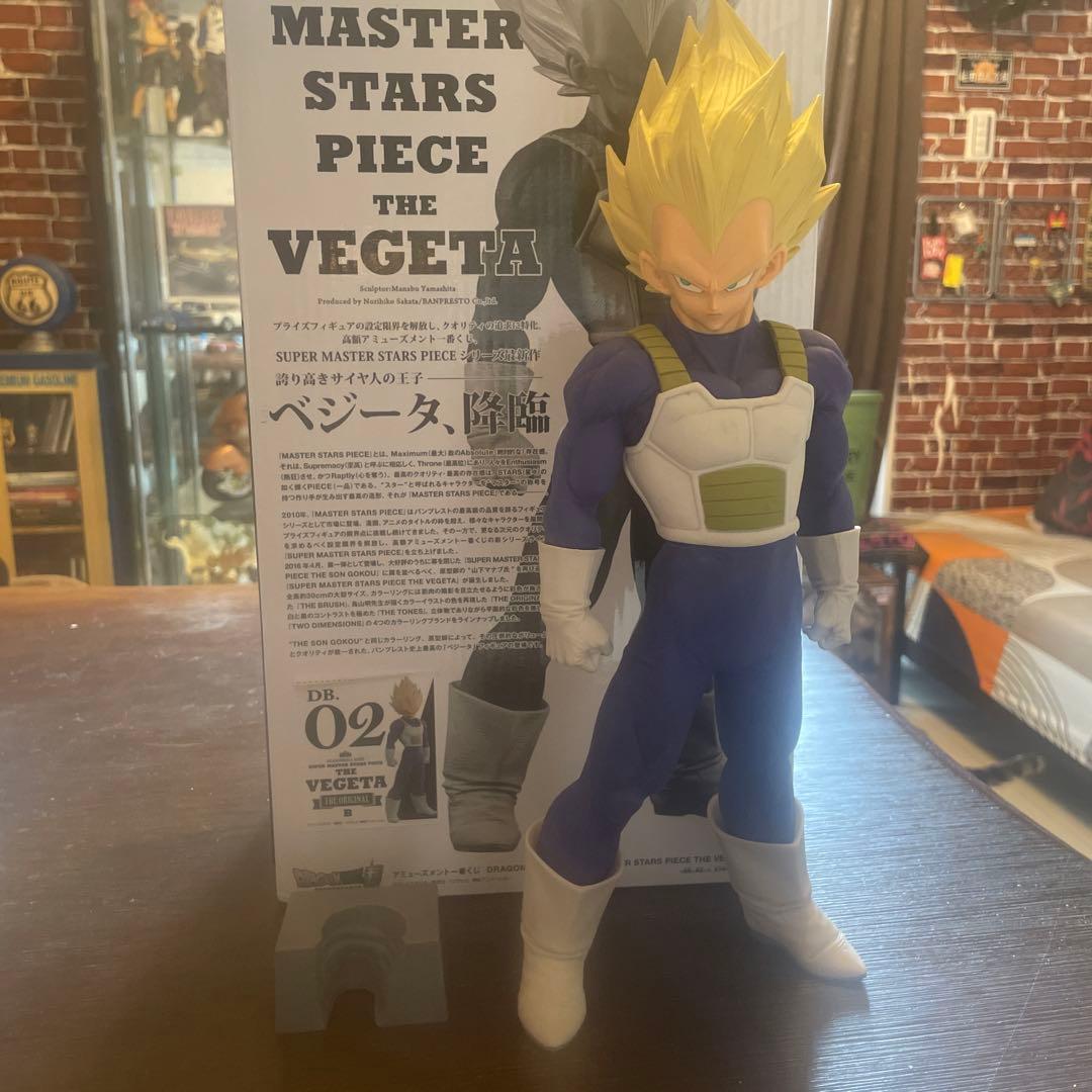 smspベジータ フィギュア