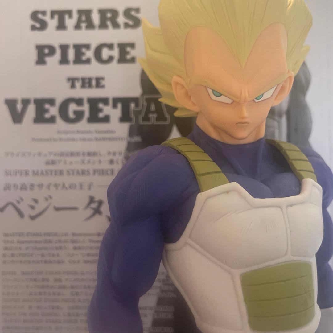 smspベジータ フィギュア