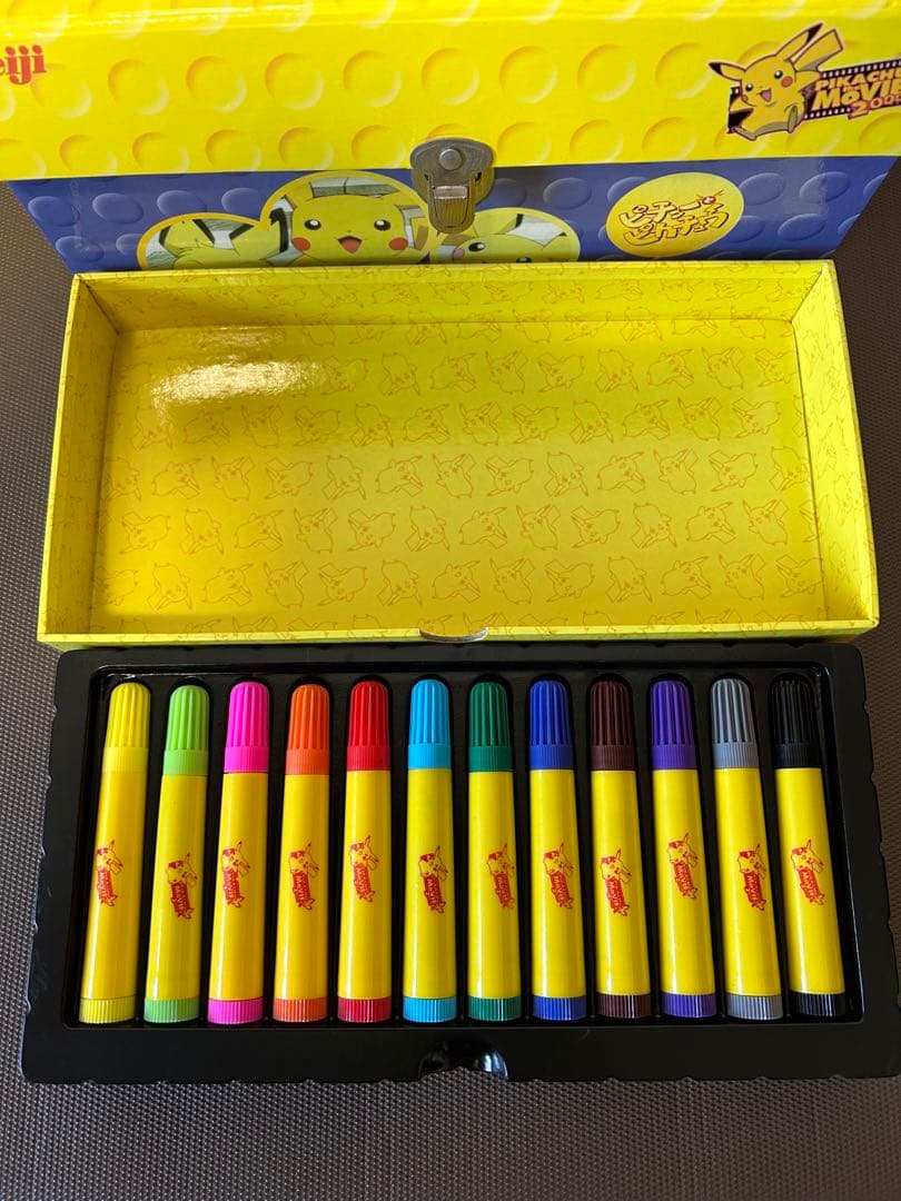激レア　ピチューとピカチュウ 文具セット