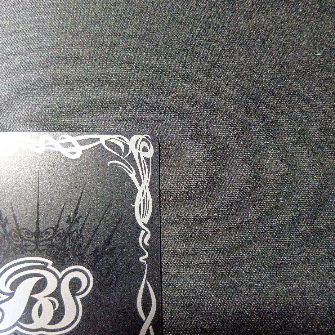 バトルスピリッツ　ヴィエルジェxv シークレット