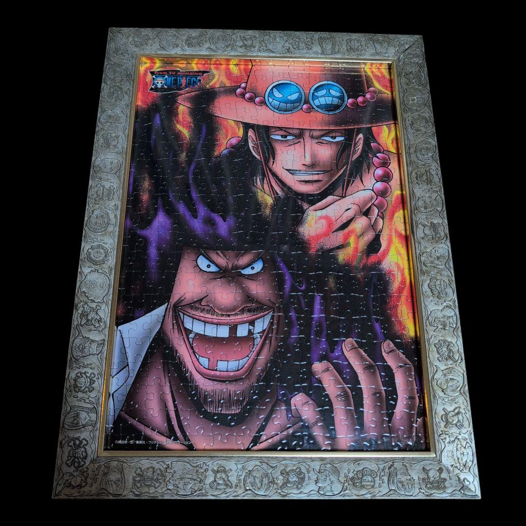 ONEPIECE エース+黒ひげ ジグソーパズル アルティメットフレーム