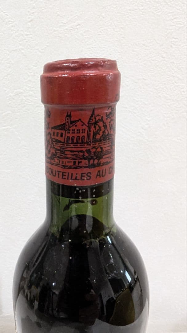 超希少シャトー·ラフィット1961年ハーフ（375ml）