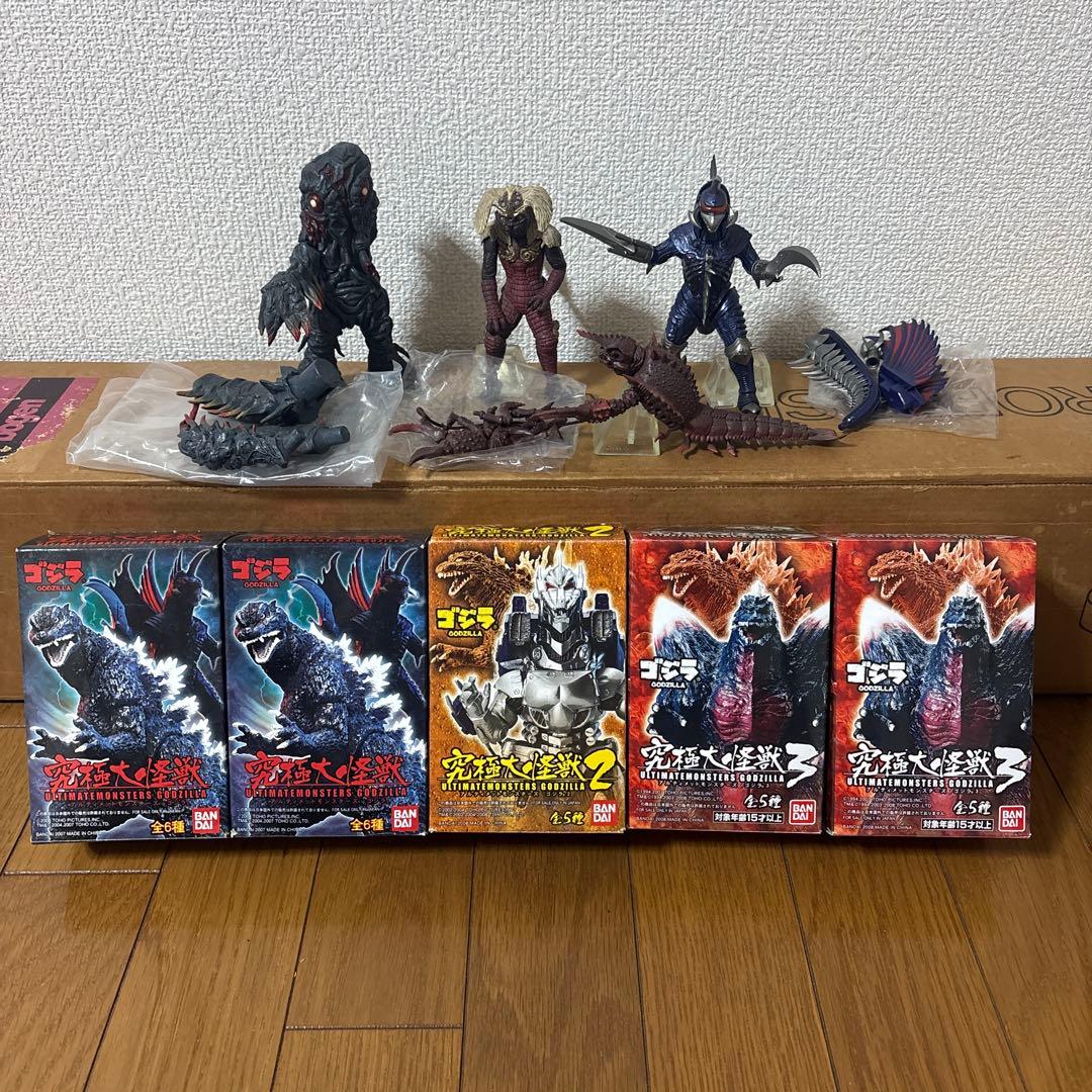 アルティメットモンスターズ ゴジラ 全9種類