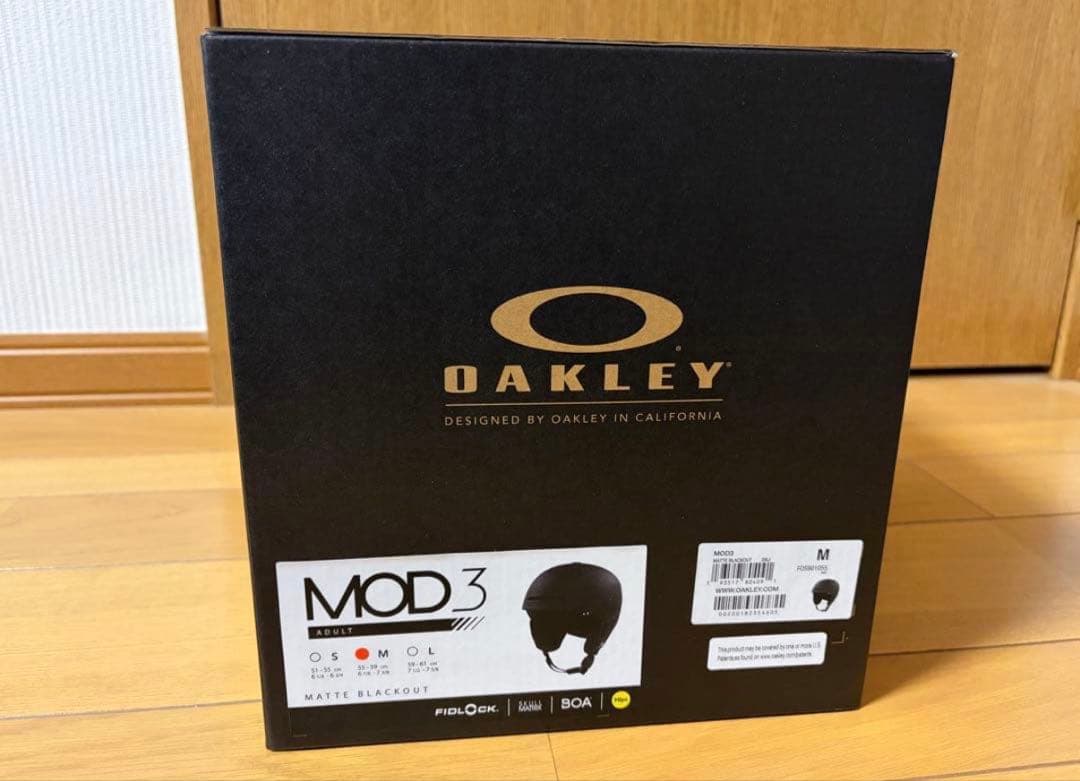 OAKLEY ヘルメット MOD3 Mサイズ グレー