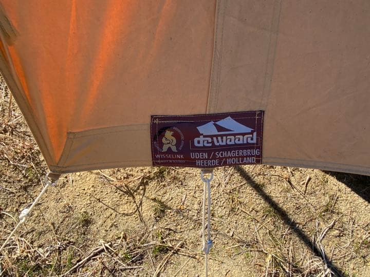 オランダ　ビンテージテント　de waard Jan van Gent