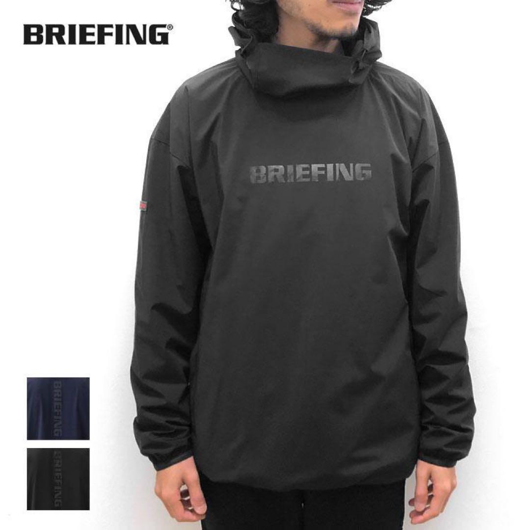【週末価格】BRIEFING GOLF MS WIND HOODIE ブラック