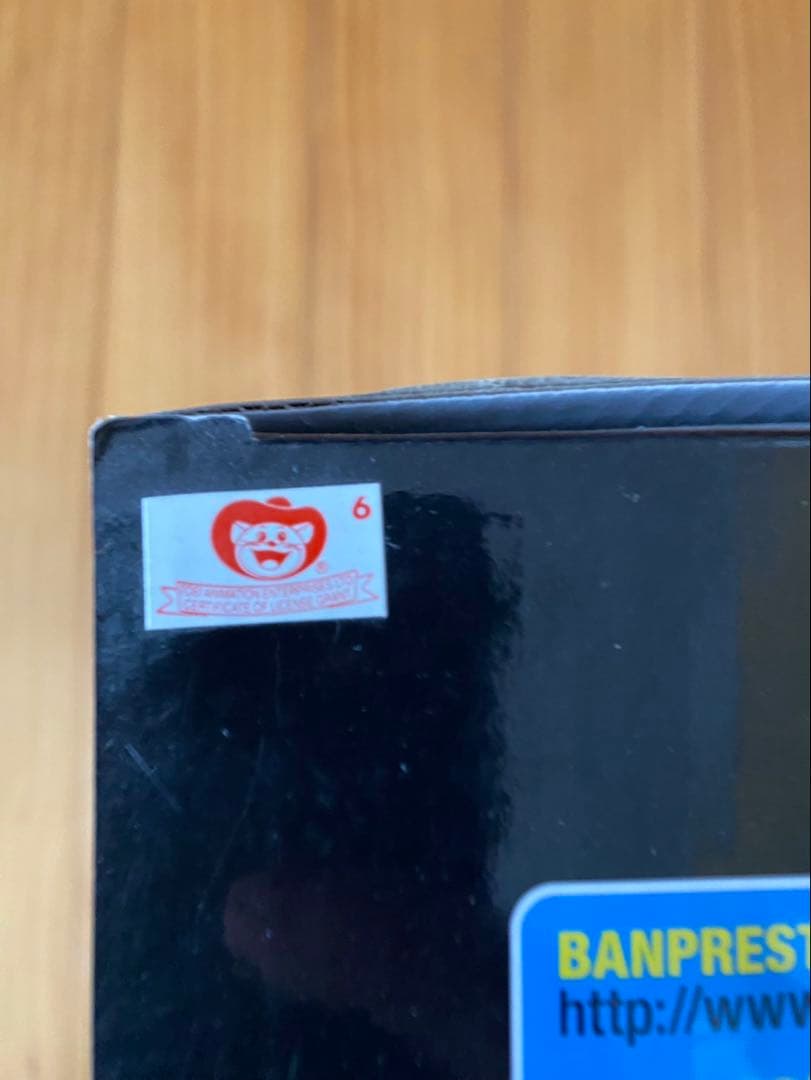 海外SMSP孫悟空 ベジータセット