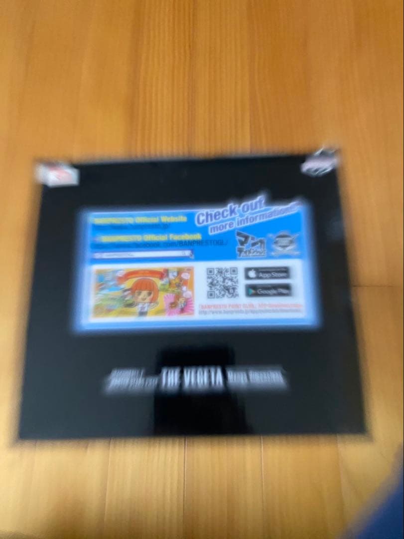 海外SMSP孫悟空 ベジータセット