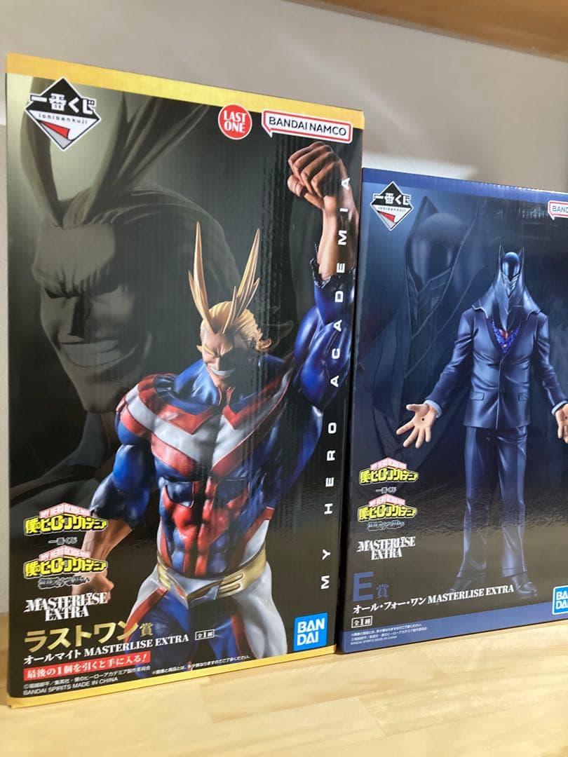 一番くじ　オールマイト　ラストワン　ワンフォーオール　フィギュア　未開封