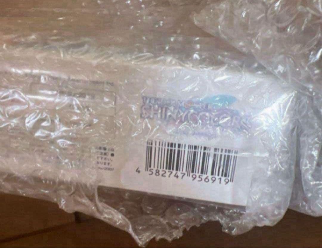 シャニアニ　2nd season アソビストア特装版