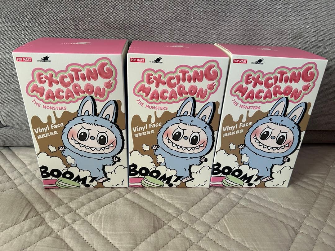 最終値下げ！POPMART マカロンラブブ3点セット【正規品】