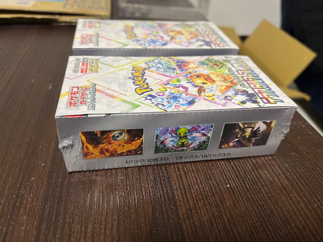 ぷーさん　早い者勝ち！　新品未開封シュリンク付きテラスタルフェスex