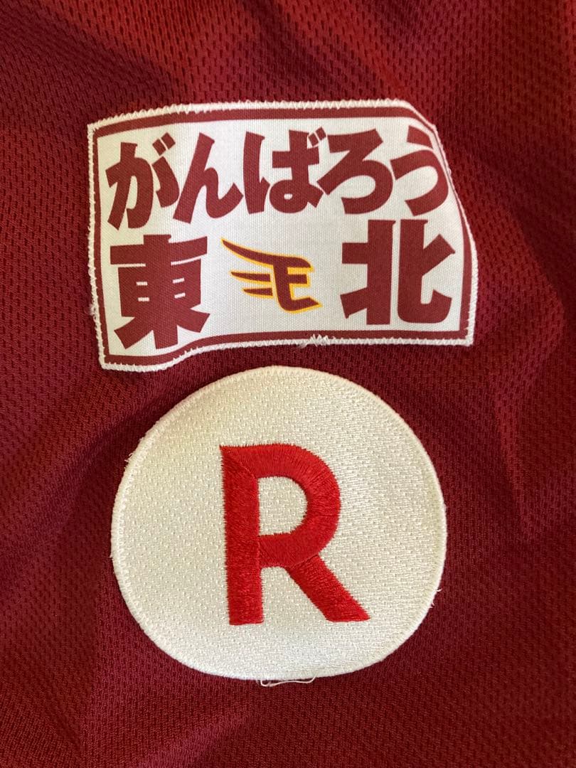 米国製　プロコレクション　ユニホーム　アンドリュージョーンズ ユニフォーム　M