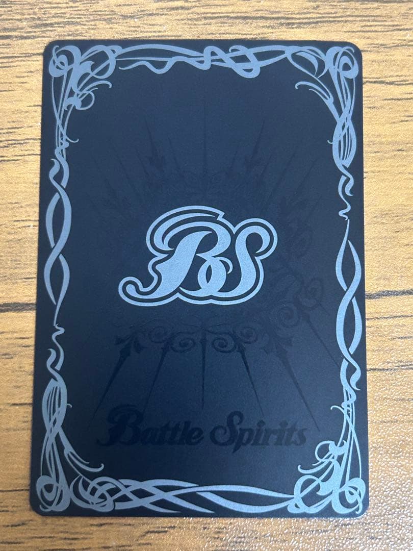 バトルスピリッツ 氷創神姫フレミア シークレット