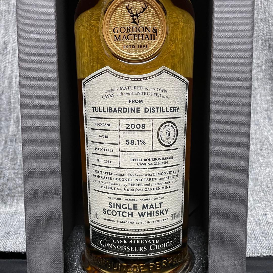 ゴードン＆マクファイル　タリバーディン 16年 2008 リフィルバーボンバレル