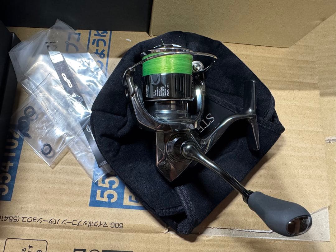 シマノ 22ステラ C2000SHG スピニングリール