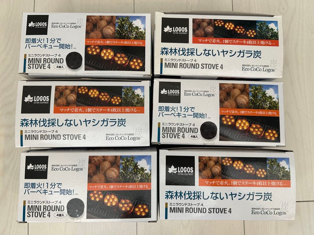 新品有LOGOS CAPTAIN STAG ソロキャンプアウトドア調理器具セット