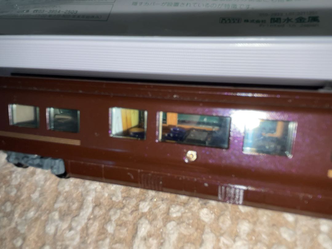 KATO 10-1123 E655系なごみ(和) 特別車入り6両