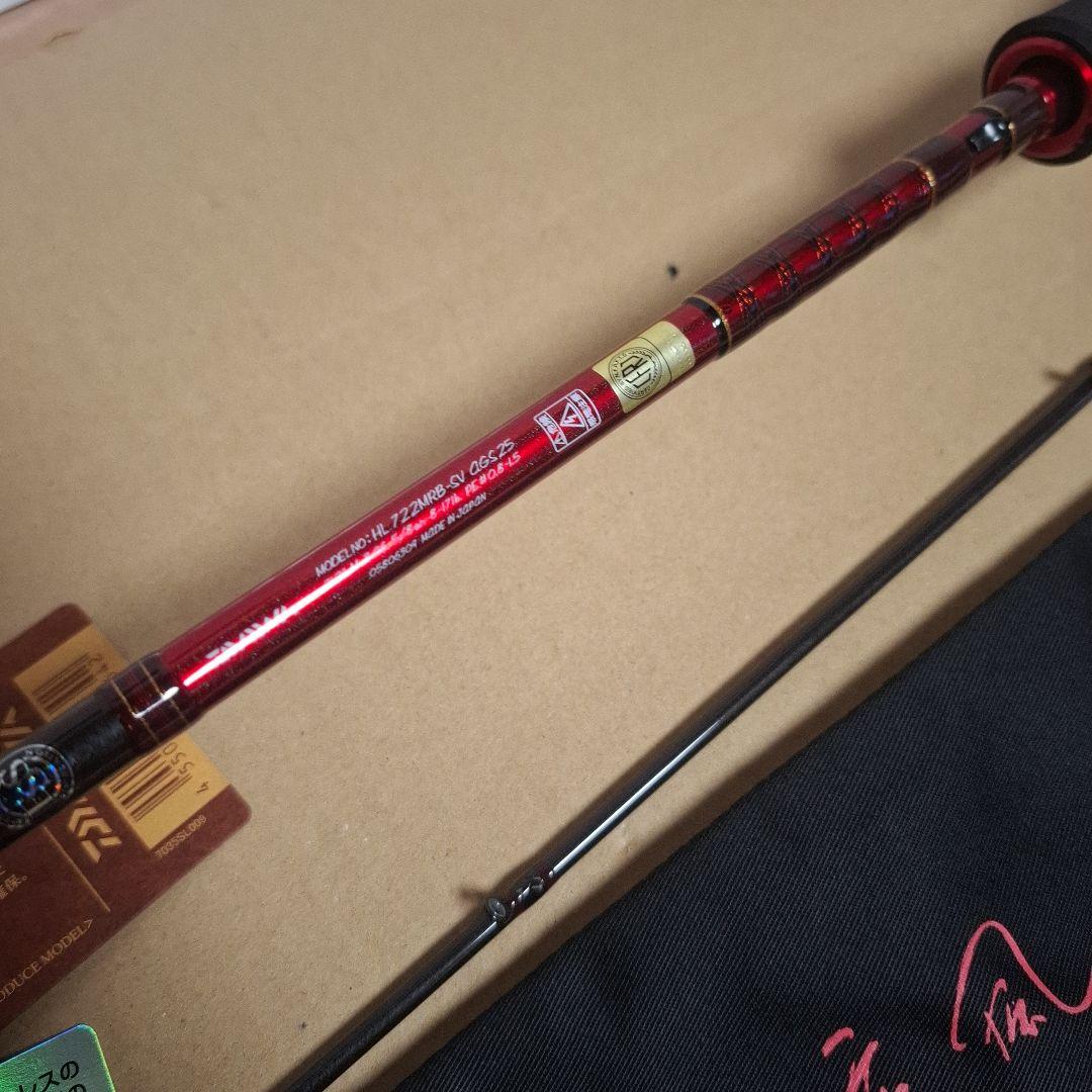 ダイワ ハートランド　722MRB-SV AGS25 疾風 七弐 M AGS