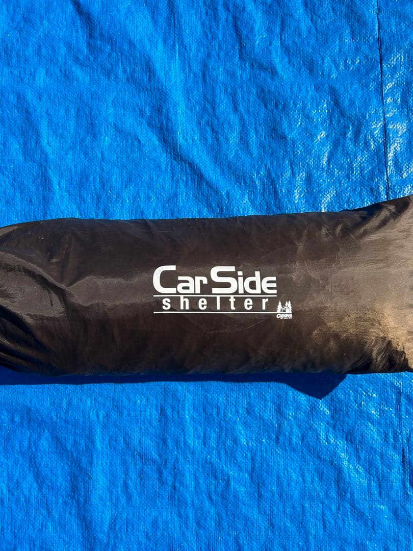 オガワ カーサイドシェルター