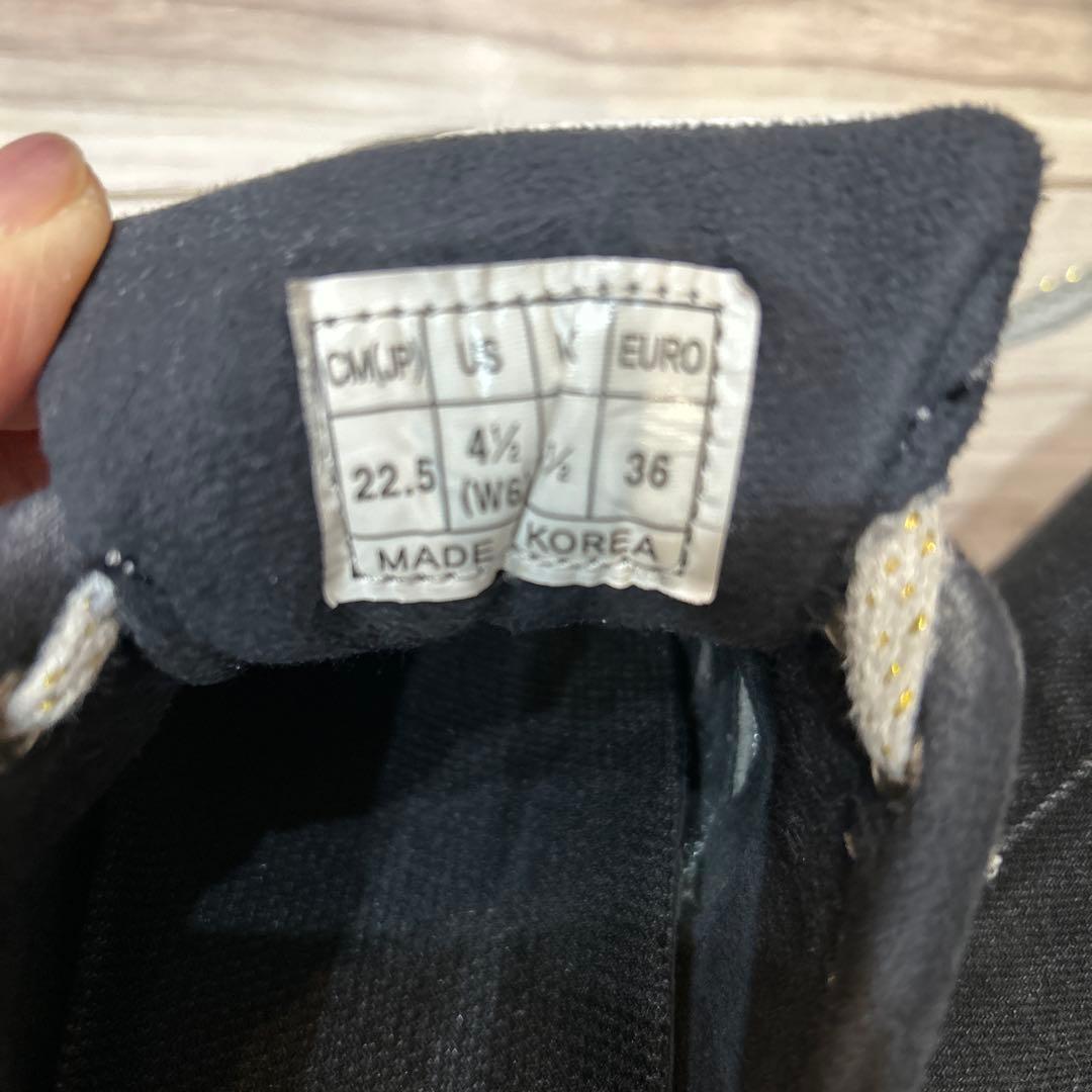 HI-SPコアドロシューズ22.5㎝❣️