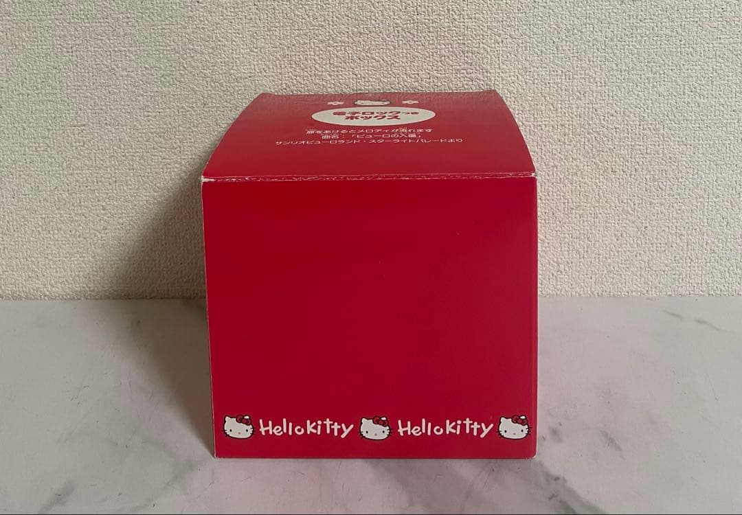 ハローキティ　貯金箱　1995年