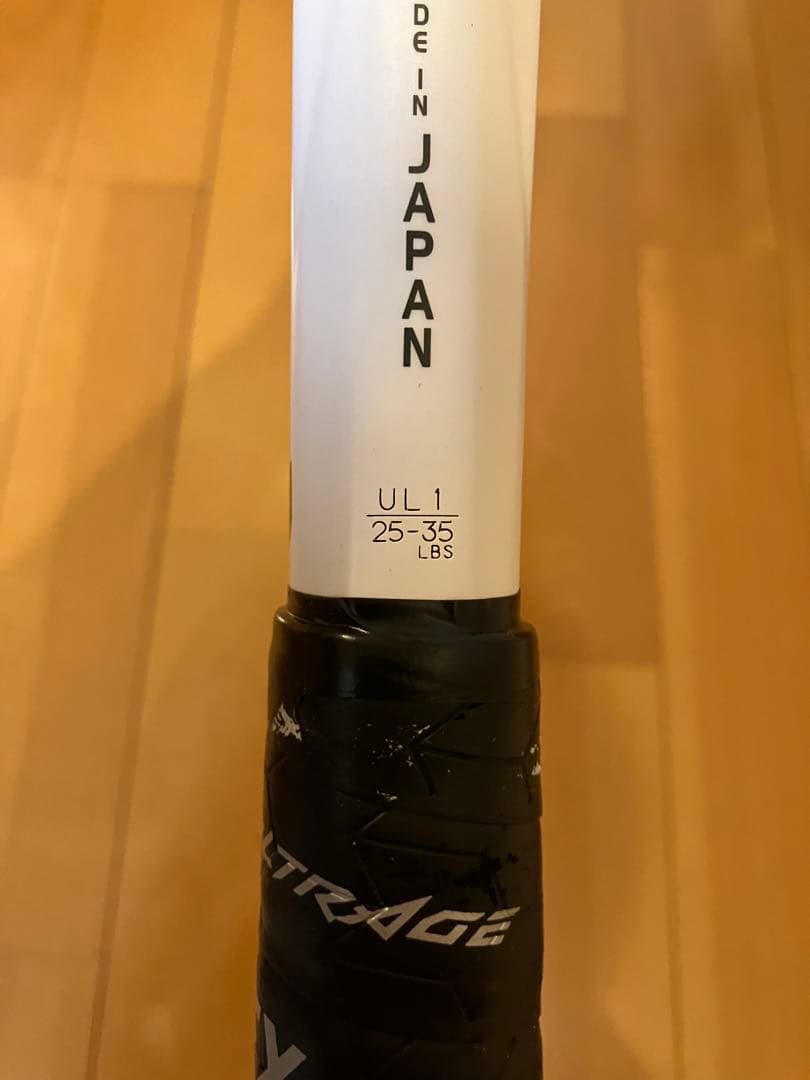 YONEX OVOLTRAGE 7V ホワイト/グレー UL1サイズ