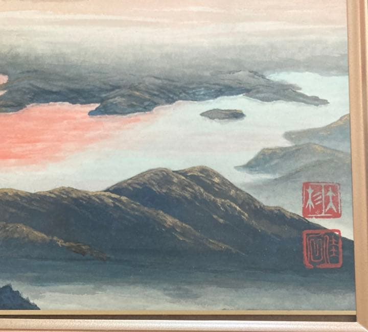 絵画　水墨画　画家　大杉佳石 (カイセキ)